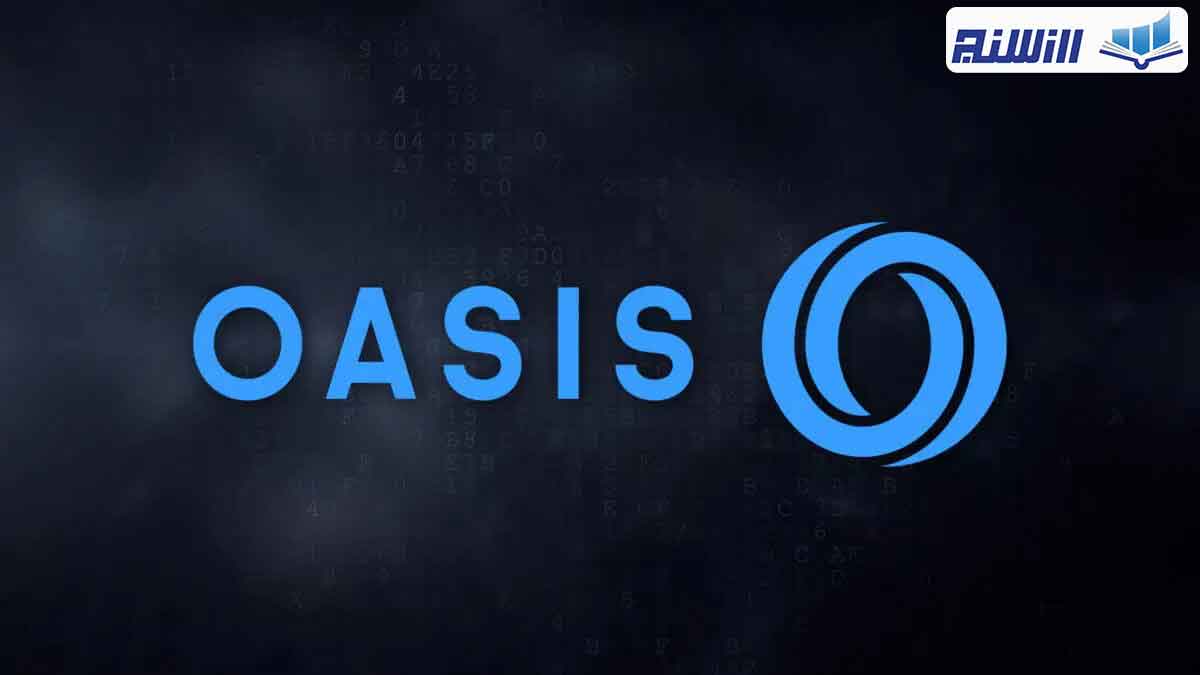 پلتفرم Oasis Network